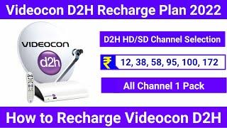 Videocon D2H Recharge Plan | Videocon D2H Channel Selection | How to Recharge Videocon D2H Online