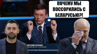 Мураев поставил жесткие вопросы Арахамии о связи Зеленского и западных спецслужб