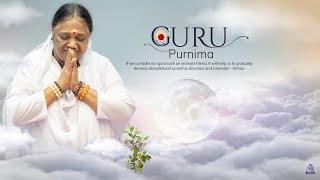 Sloka on Guru - Guru Purnima 2022 Special Tribute