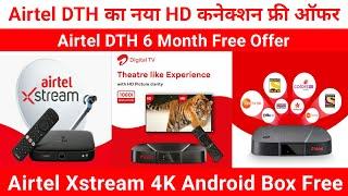 Airtel DTH New Connection Offer | Airtel Xstream Set Top Box Vs Tata Play Dish TV Videocon D2H