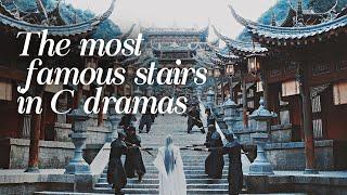 The most famous stairs/set in C dramas : Jiuxietan Scenic Area