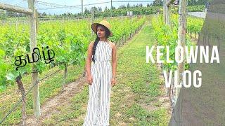 Canada Tamil Vlog | Kelowna