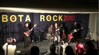 BotaRock 2010  センチメンタル・カーニバル～ペパーミンツ