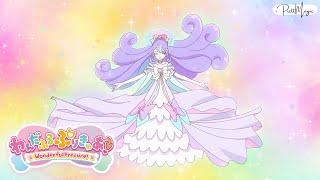 [1080p] Niko-sama Transformation Into A Human (Wonderful Precure)