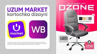 Photoshop dasturida Uzum market uchun infografika dizayni yashash, Uzum marketga rasm tayyorlash