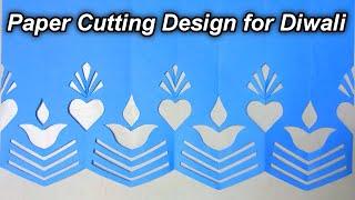 Attractive Paper Cutting Diya Design | Stylish & Latest Paper Cutting Design for Diwali