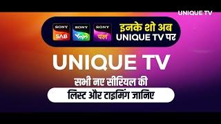 Unique TV Starts Best Content | New Kids Channel | All Shows List & Timing | Unique TV