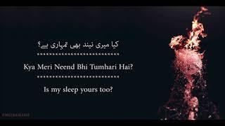 Beqarari Si Beqarari Hai | Jaun Elia | Sad Urdu Poetry | English Translation