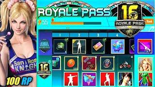 SEASON 16 LEAKS | 1-100 RP REWARDS | PUBG MOBILE SEASON 16 ROYAL PASS | PUBG MOBILE SEASON 16 LEAKS