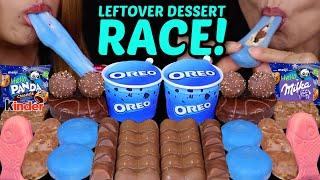 ASMR LEFTOVER DESSERT RACE! BIRTHDAY CAKE BLUE MOCHI ICE CREAM, OREO ICE CREAM CUP, KINDER, MILKA 먹방