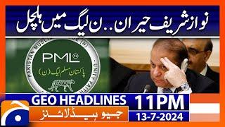 Nawaz Sharif's stance regarding SC Verdict!! | Geo News 11 PM Headlines | 13th July 2024