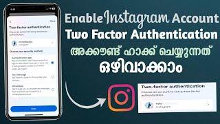 How To Enable Instagram Two-Factor Authentication | Instagram Account Security |Malayalam#instagram