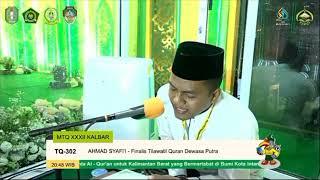 Juara 1 Ahmad Suaib (Mempawah) || Tilawah Dewasa || MTQ XXXII PROV. KALBAR DI KAB. LANDAK