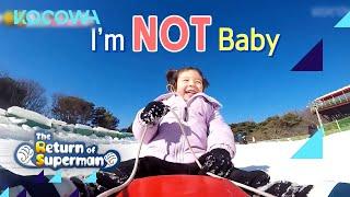 "I'm not baby!" Is Jin Woo big enough to ride by himself? l The Return of Superman Ep 463 [ENG SUB]