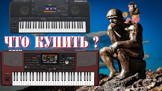 KORG PA1000 мини ОБЗОР в сравнении с Yamaha psr sx900