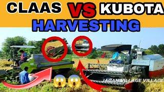 KUBOTA VS CLAAS Tractor Combine Harvesting At One Place || Jagan Village Drive #harvesting