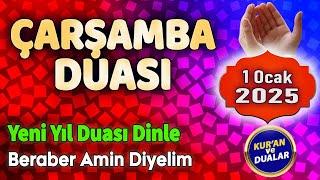 ÇARŞAMBA GÜNÜ DUASI DİNLE Kuran ve Dualar