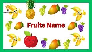 Learn fruits name in English | fruits name for kids | fruits name list in English |