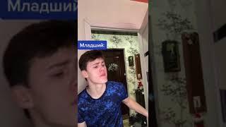 Приколы от Андрея Куляпина | Тик Ток #Shorts