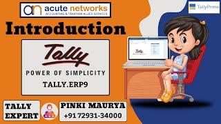 Tally Prime | What is Tally | Acute Networks