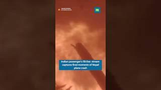 Indian Passenger's Livestream Shows Final Moments of Nepal Plane Crash. #planecrash #nepal #india