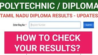 HOW TO CHECK DIPLOMA RESULTS OCTOBER 2024 | DIPLOMA RESULTS OCT 2024 | RESULTS CHECKING METHODS #NSK