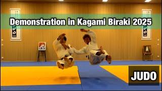 Demonstration of JUDO in Kagami Biraki