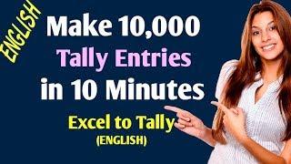 Unlimited entries in Tally from Excel | Excel to Tally import utility | Intro