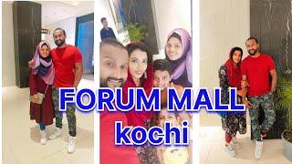 അങ്ങനെ ഞങ്ങളും പോയി...... FORUM MALL...