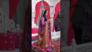 Eman Rajab New Beautiful Bridal Shoot #rajabfamily #rajabvlog #rajab