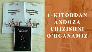 1-Китобимиздан андоза чизишни ўрганамиз.