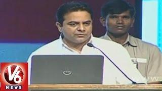 IT Minister KTR Full Speech at Metropolis world Congress - HICC Hyderabad