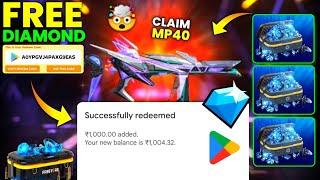  10000 Free Diamonds in Free Fire Trick. How to Get Free diamond in freefire max. Free Diamond App