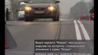 ЧП INFO (01.12.2009) - ДТП - Nissan