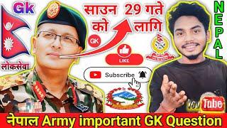 Army Likhit Exam Model Question 2081 | आर्मी लिखित परीक्षा 2081 || Nepal Army Gk Question And Answer