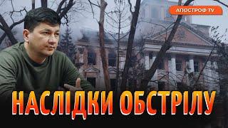 Віталій Кім про наслідки обстрілу в Миколаєві: троє людей у важкому стані