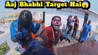 Kyuki Is Baar Bhabhi Ki First Holi Hai Happy Holi Holi Special Vlog