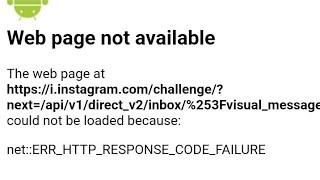 How to fix instagram webpage not available problem 2025 | Instagram not working | instagram error