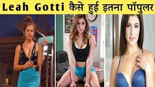 American adult actress Leah Gotti full biography in Hindi | Models Insights | Must Watch