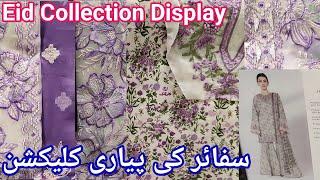Sapphire Eid Collection Complete Designs Part 1 || Sapphire Summer Lawn