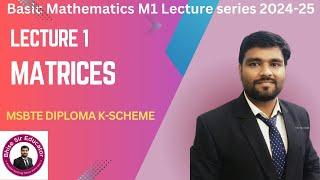 Diploma Matrices - Lecture 1: Introduction to Matrices, Types of matrix. @BhiseSir #diplomamath