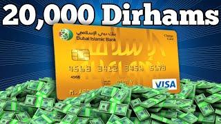 How many credit cards can we take from a UAE bank? - ہم بینک سے کتنے کریڈٹ کارڈ لے سکتے ہیں؟