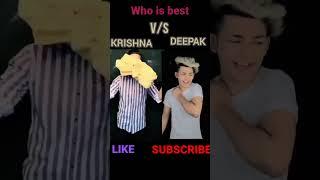 latest tiktok duet bd video deepak vs krishna #shorts #shortsvideo  #viralvideo #tiktok #trending