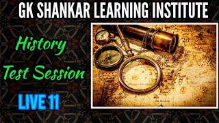 TNPSC History  | Live Test | Live 11 | GK SHANKAR