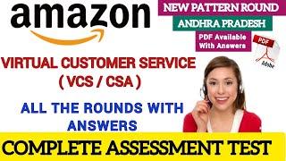 Amazon VCS Andhra Pradesh | Complete Assessment Test With Answers | Latest 2024 | PDFs Available