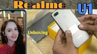 Realme U1 Unboxing and Hands on