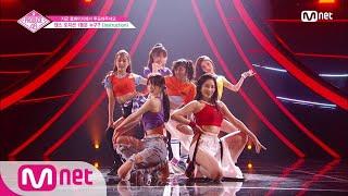 [ENG sub] PRODUCE48 [7회] ′하위권의 반란′ 6벤져스ㅣJax Jones Instruction @포지션 평가 180728 EP.7