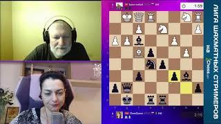 CHESSQUEEN - КОСТЕНЮК! МЕЧТАЛ О ЭТОЙ ВСТРЕЧЕ ДЕСЯТКИ ЛЕТ! // ЛШС - 4 // IM ВЛАСОВ vs GM КОСТЕНЮК