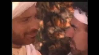 Mangulikning İkki Qirg'og'i (Uvays Qaroniy) - Film
