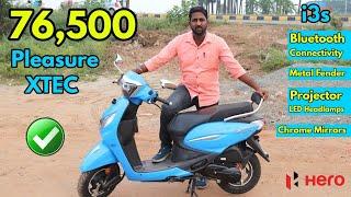 Hero Pleasure XTEC Pole Star Blue Ride Review | Spec | Features | Price | Colors | PleasureXTEC